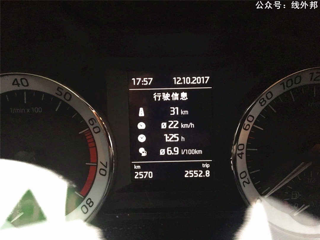 斯柯达明锐汽车测评2018款,斯柯达明锐智行版测评