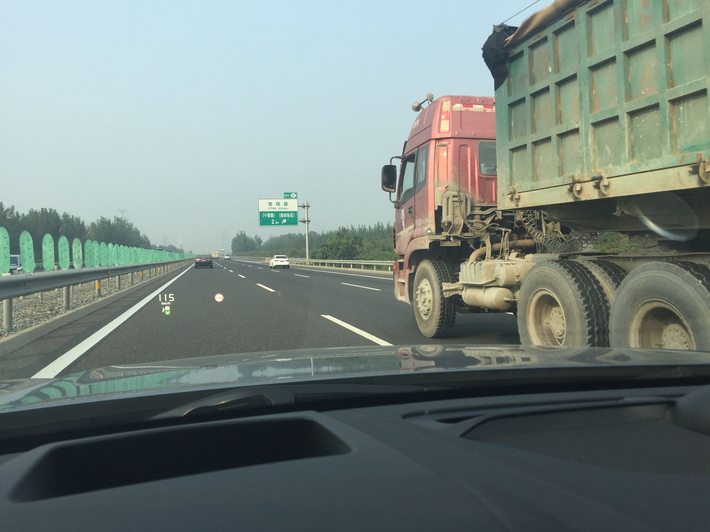 白话聊汽车,沃尔沃s902021款试驾视频