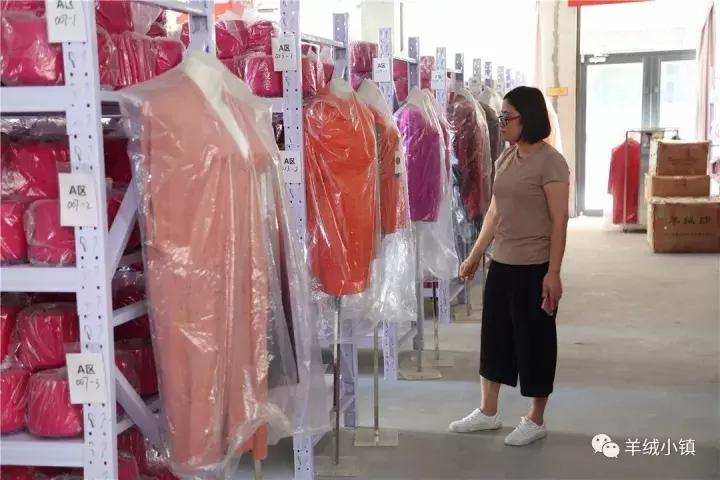 羊绒供应链好做么,羊绒供应链项目