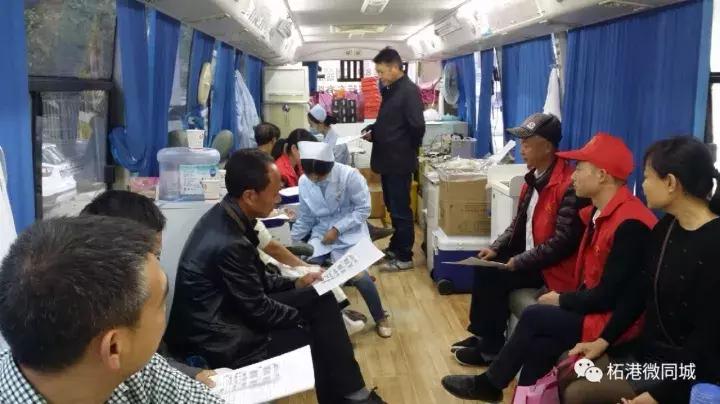 柘港乡政府大院内一群人干了件事，百姓拍手叫好