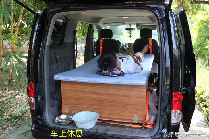 日产nv200改装成房车,日产nv200车辆可以自己改造房车吗