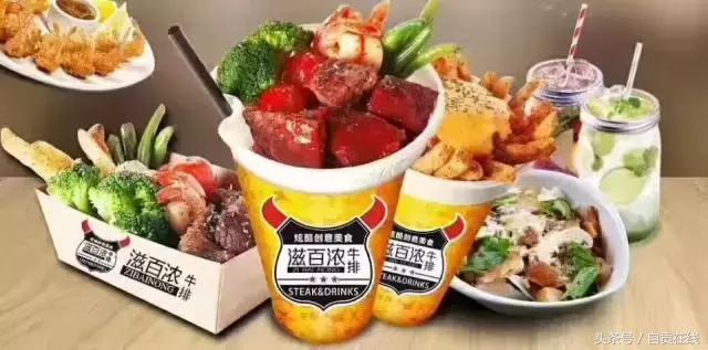 自贡美食必吃,盘点自贡美食