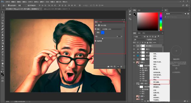 用ps怎么调出油画风格的感觉,ps油画图片更有创新的排版风格