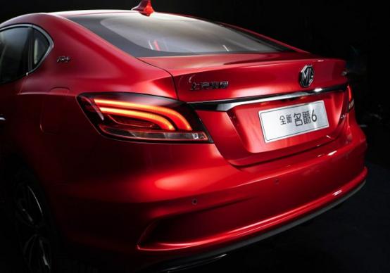 外观大家满意吗,mg6外观