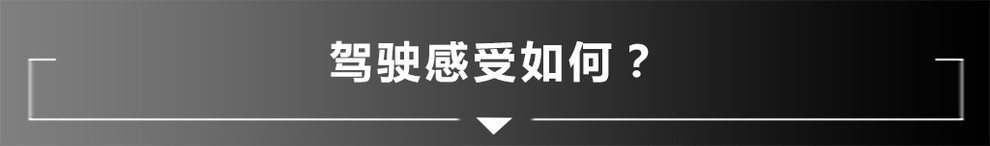 景逸x51.6l自动挡动力怎么样,东风景逸x5发动机1.5t烧机油吗