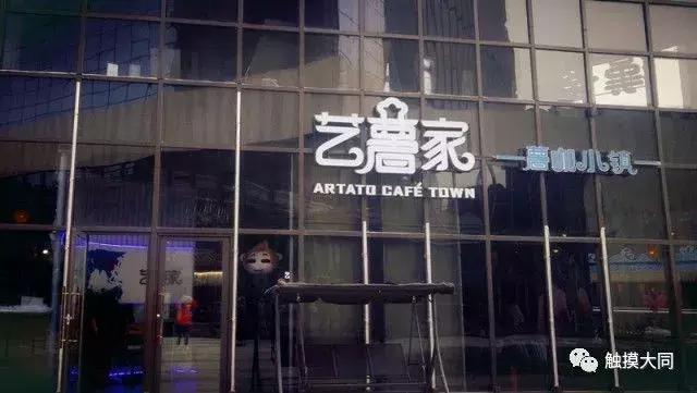 搜罗各地美食,搜罗好吃的美食