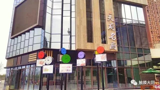 搜罗各地美食,搜罗好吃的美食