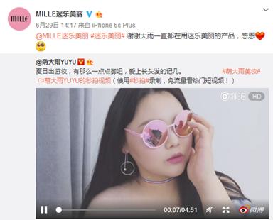 重磅推荐2020泰国美妆必买清单,泰妆平价彩妆推荐哪款