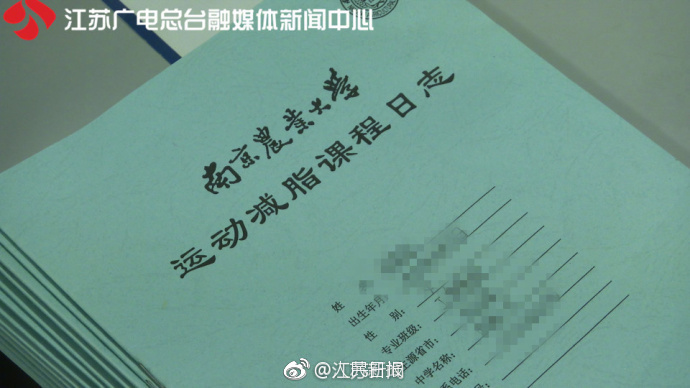 这个村一条秋裤卖全国闯出振兴路,厉害这个村凭一条虾走上了致富路