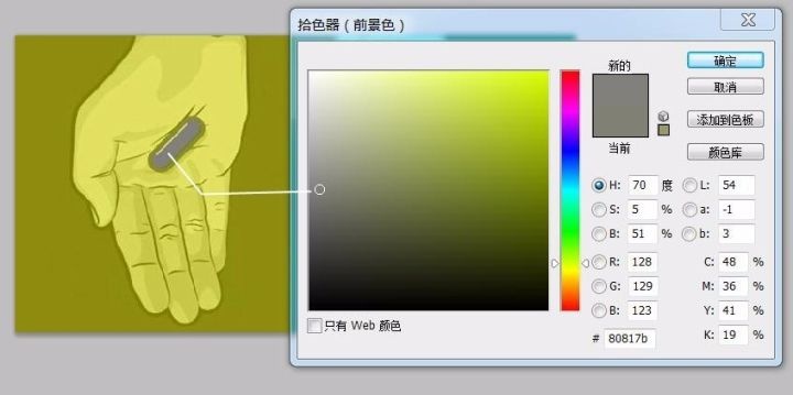 眼睛会骗人!这些鞋子、裙子、药丸到底是什么颜色的?
