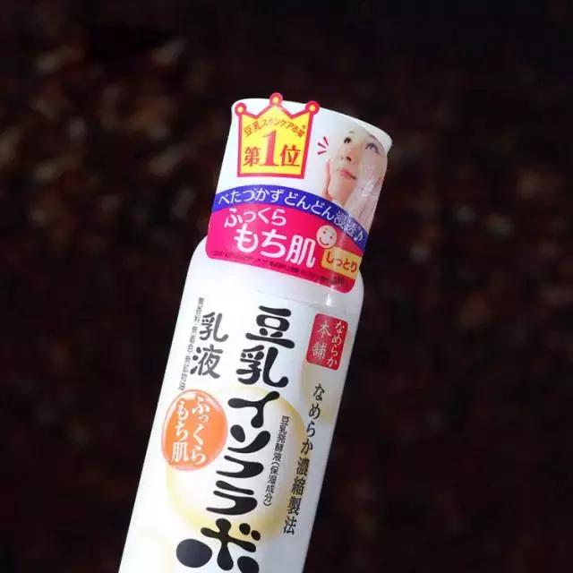 大牌哪款乳液好用,最好用的10款乳液