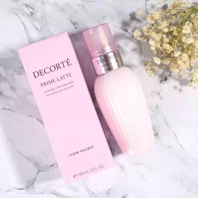 大牌哪款乳液好用,最好用的10款乳液