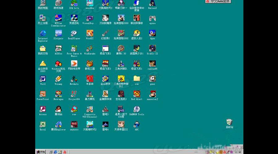 互联网大咖故事,互联网大佬起家故事