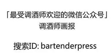 金酒威士忌伏特加龙舌兰酒,金酒白兰地威士忌伏特加