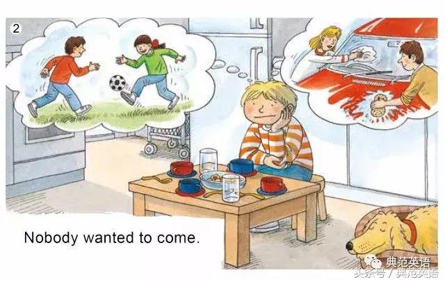 像狐狸那样思考竖版,绘本3-6岁经典绘本自我认知