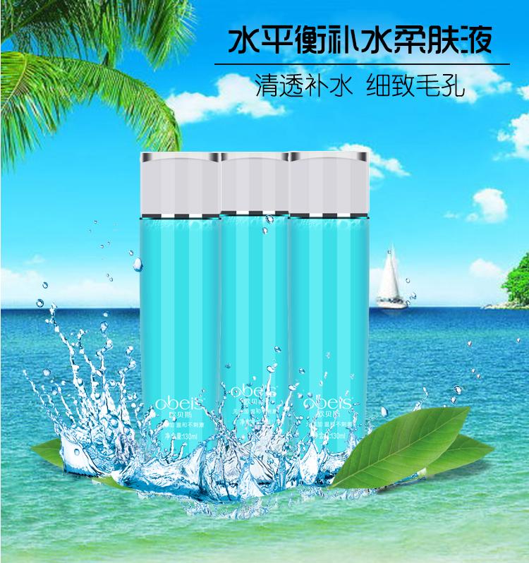 好用的护肤品化妆品推荐,日用护肤品排行榜前十名