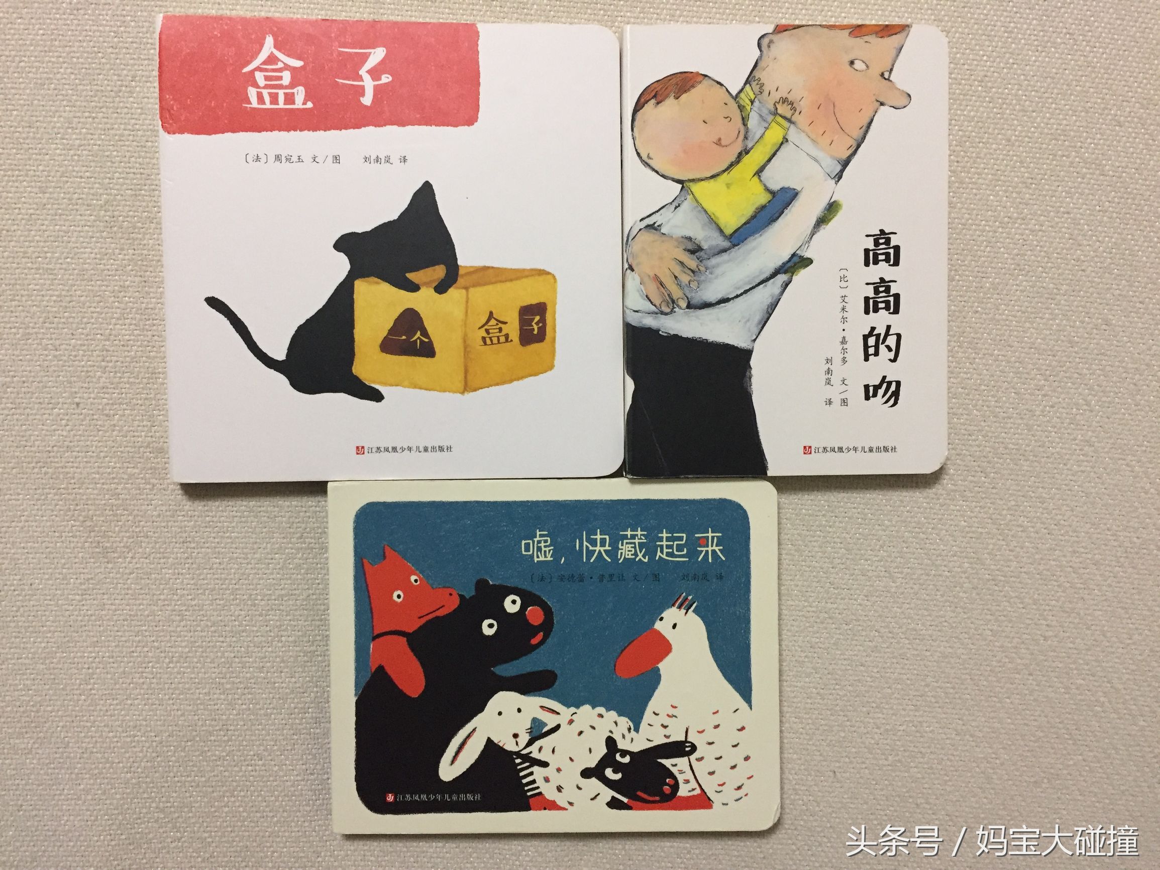 怎么和孩子亲子阅读绘本,亲子绘本阅读的方法和技巧