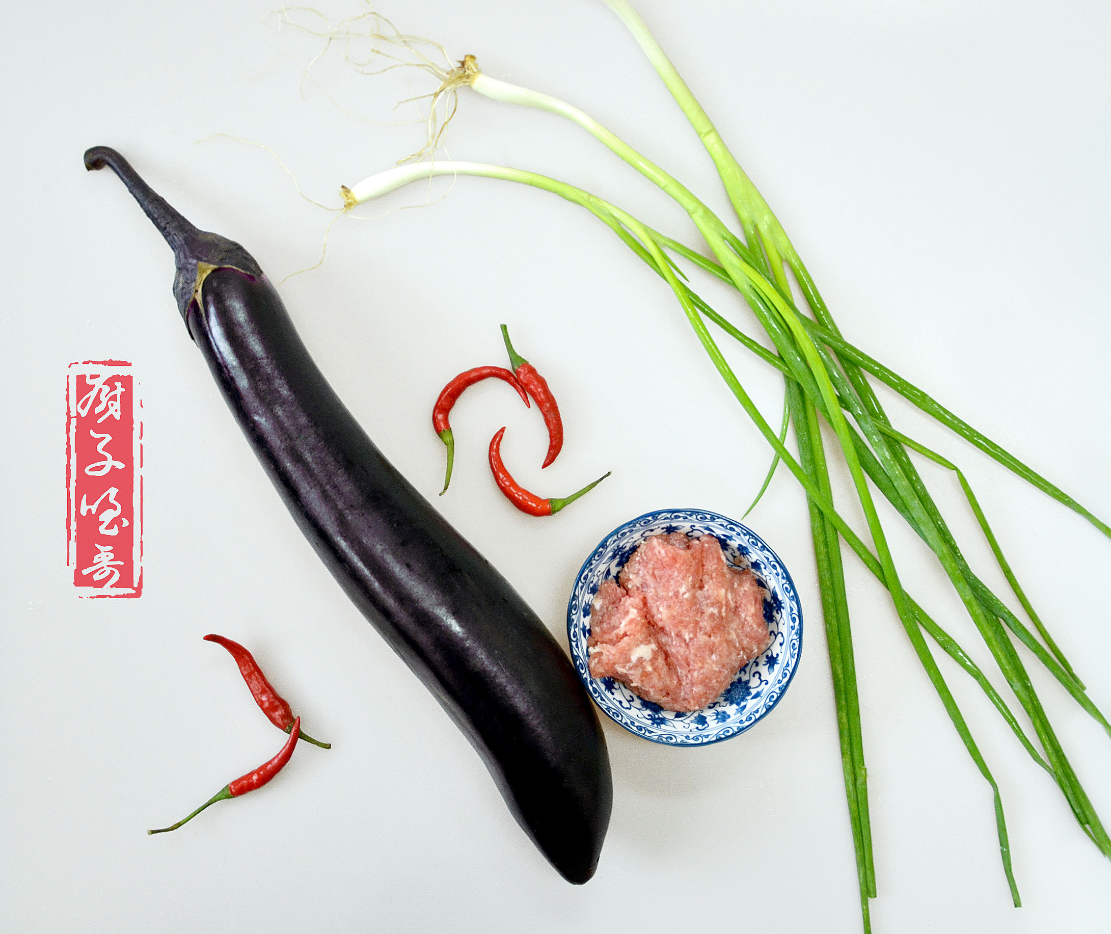 城里人吃保健品抗癌防老,肉末烤茄子表示不服