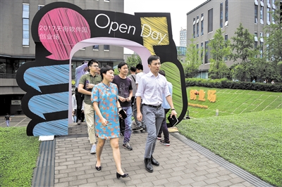 大格局的创业项目,100个创业项目合集