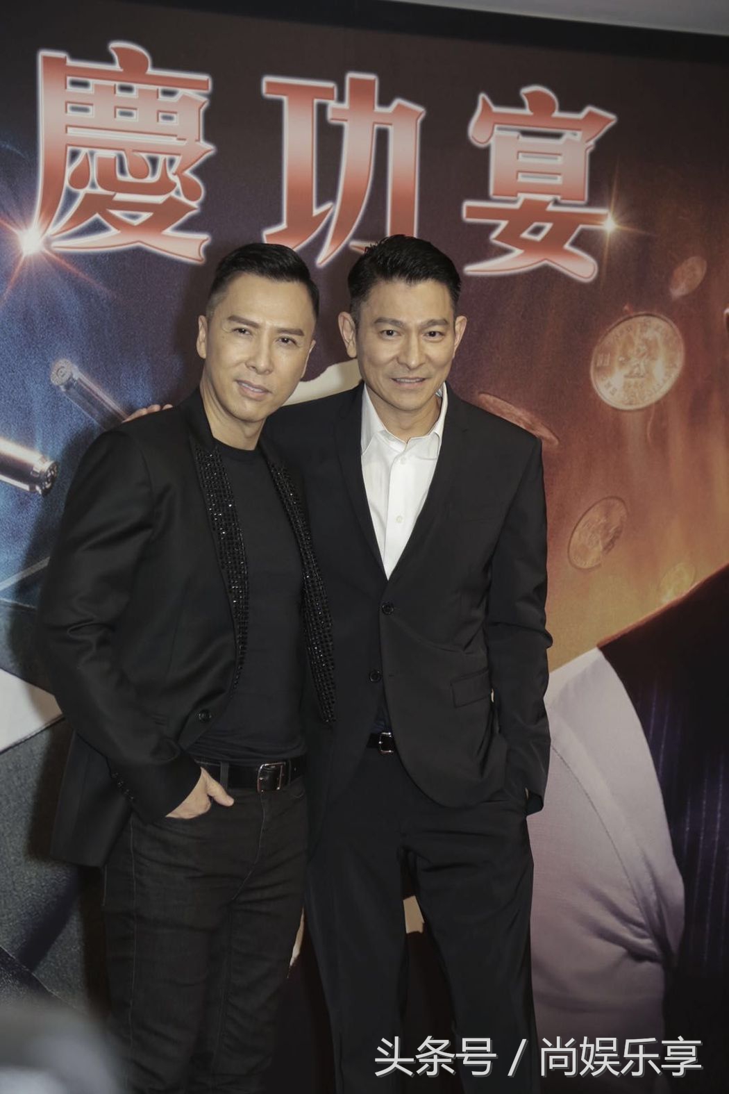 《追龙》两岸三地好评如潮!终让王晶甩掉“烂片导演”之称