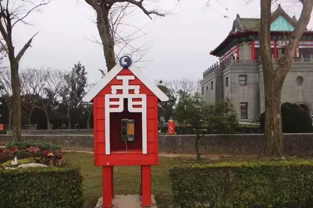 金门周游好去处,不旅行要用什么办法