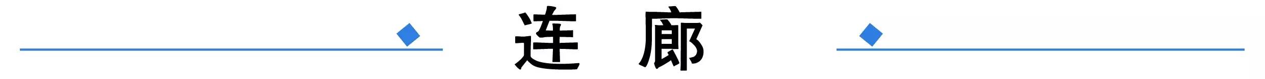 广东韶关新丰温泉推荐,广东韶关冬天旅游