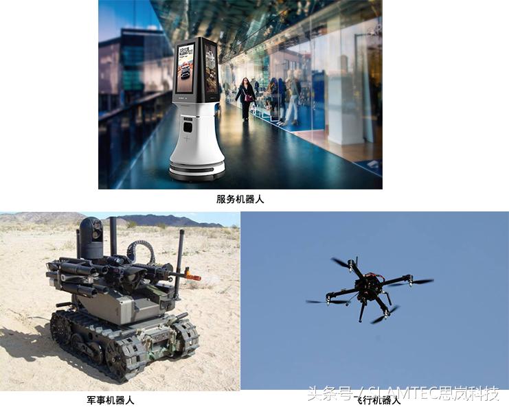 手把手教你做机器人,手把手教你做一个机器人