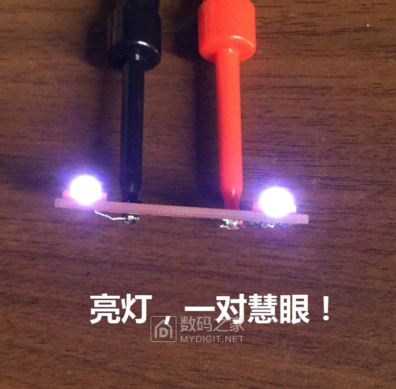 为UT61E无痛加背光板子,给它一双“慧眼”吧!