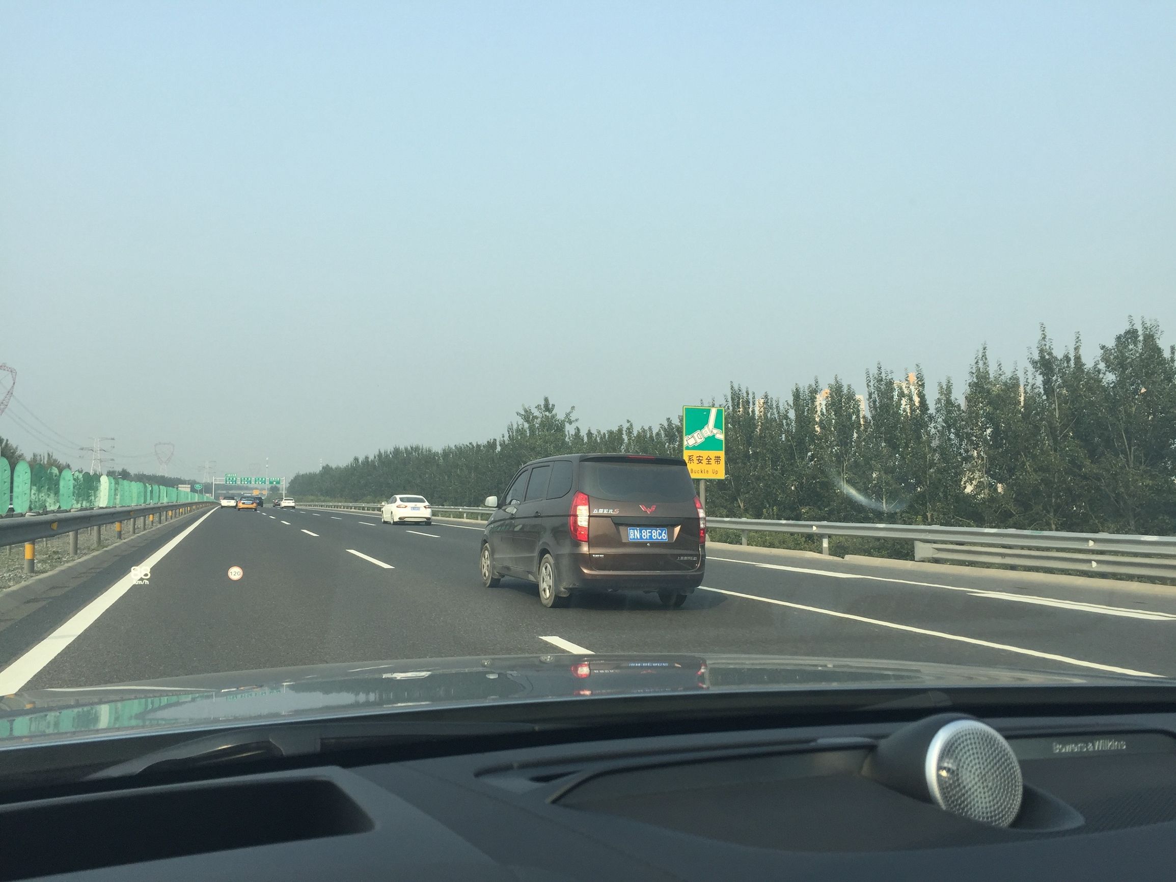 白话聊汽车,沃尔沃s902021款试驾视频