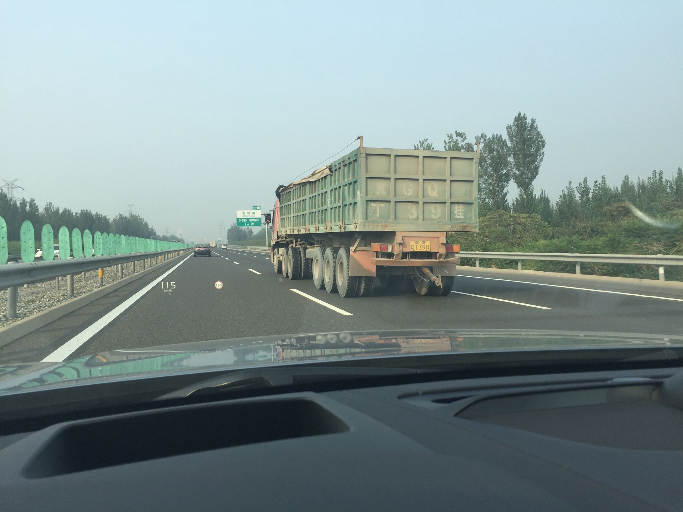 白话聊汽车,沃尔沃s902021款试驾视频