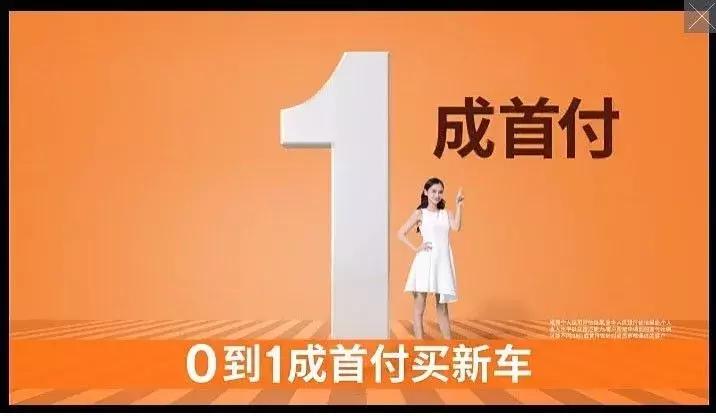 瓜子二手车陷尴尬境地,瓜子二手车和毛豆新车有什么区别