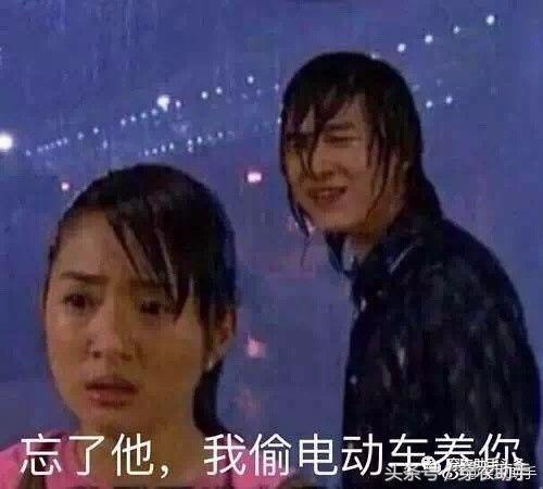 杨幂魏大勋刘恺威如何回应,刘恺威杨幂超话