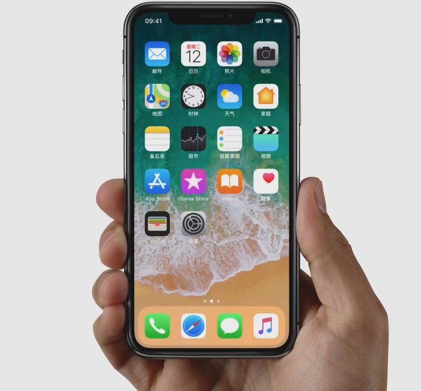 淘宝二手iphone12promax一千多,如何在淘宝上买二手正牌iphone