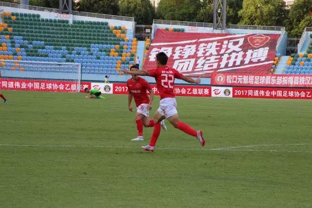 赛事前瞻完整版,赛事前瞻视频