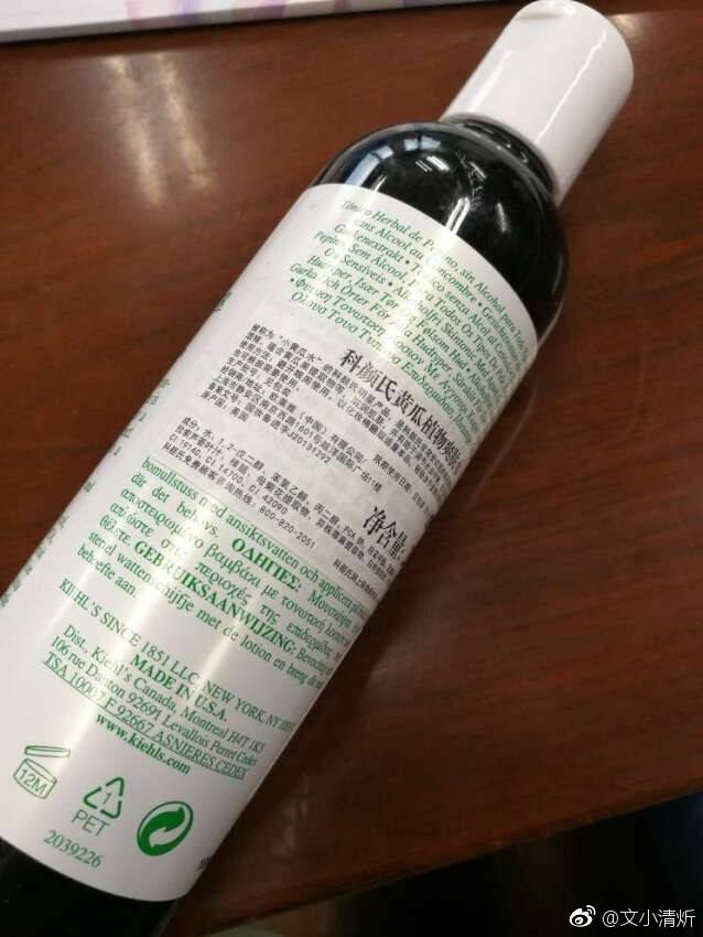 护肤品粘上温泉水就好高大上?透过碧欧泉来看看大牌的鸡肋产品