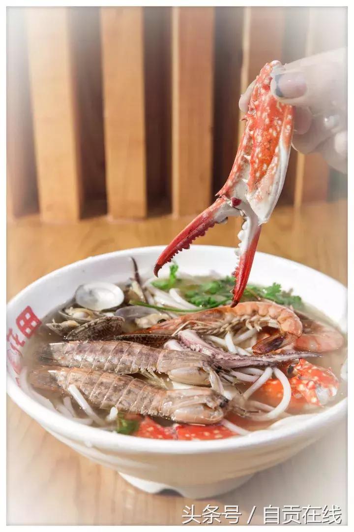 自贡美食必吃,盘点自贡美食