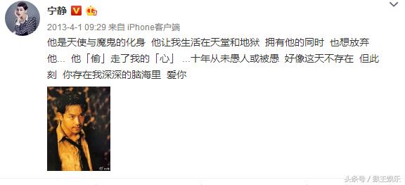 为什么每年4月1日悼念哥哥张国荣,宁静写给张国荣的一段话