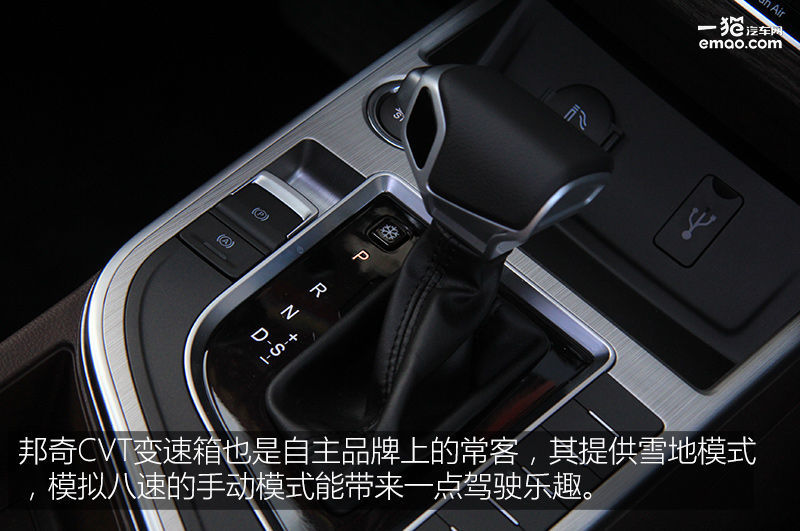 景逸x51.6l自动挡动力怎么样,东风景逸x5发动机1.5t烧机油吗