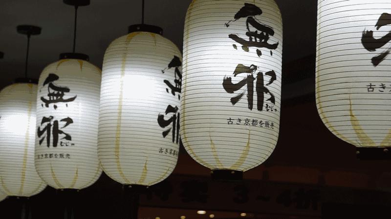 最近很火的抹茶甜品,最近火爆的日式网红甜品推荐一下