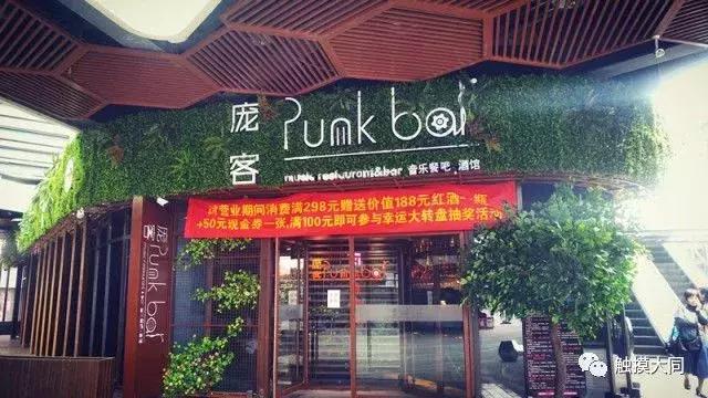 搜罗各地美食,搜罗好吃的美食