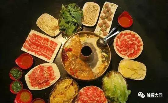 搜罗各地美食,搜罗好吃的美食