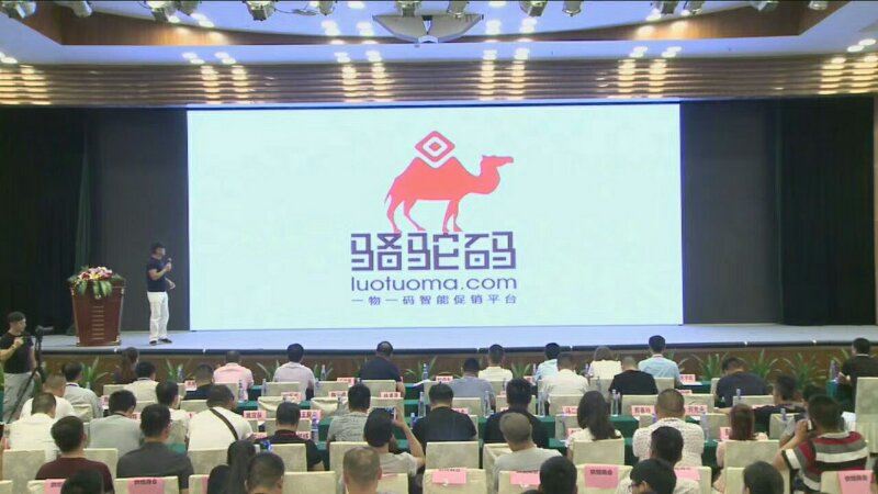 玩出新套路，看骆驼码如何帮七喜将揭盖赢喜玩成全民悬念营销！