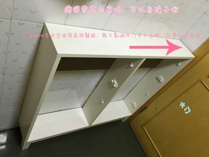 厉害辣我的姐！这是一个关于1000元改变出租屋的苦逼故事！