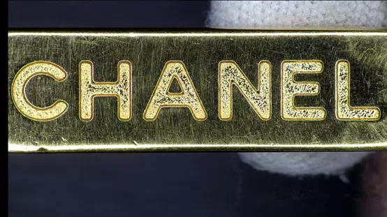 chanel包包鉴定真假,chanel包包鉴定机构
