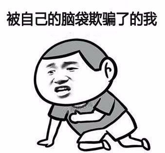 眼睛会骗人!这些鞋子、裙子、药丸到底是什么颜色的?