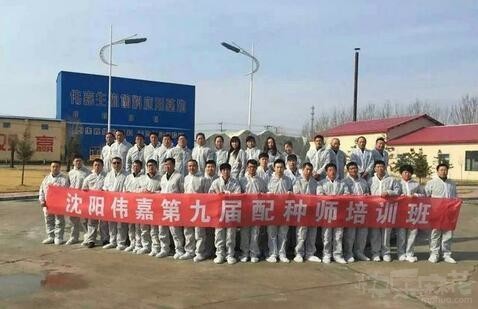 段子精选100句正能量,你要是中奖了搞笑段子