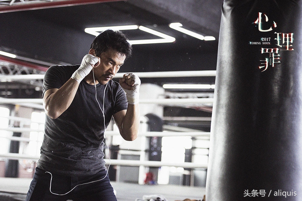 心理罪所有烂片,评价心理罪