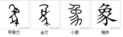 感叹中国汉语博大精深的瞬间,中国汉语博大精深搞笑朋友圈