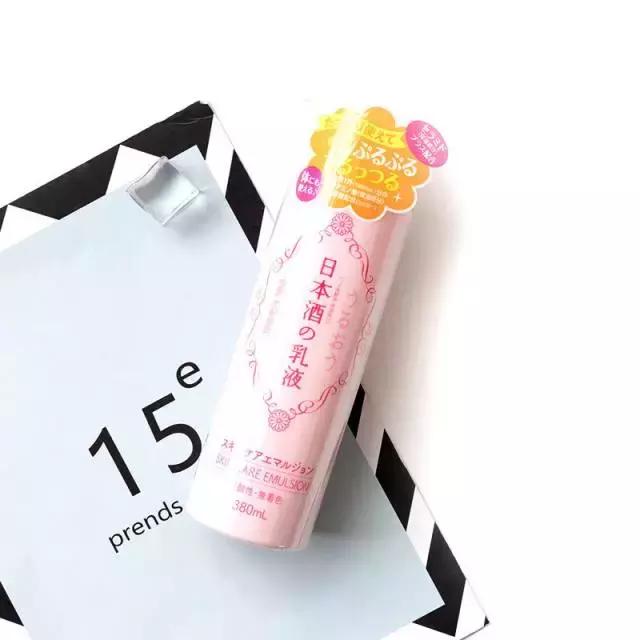 大牌哪款乳液好用,最好用的10款乳液