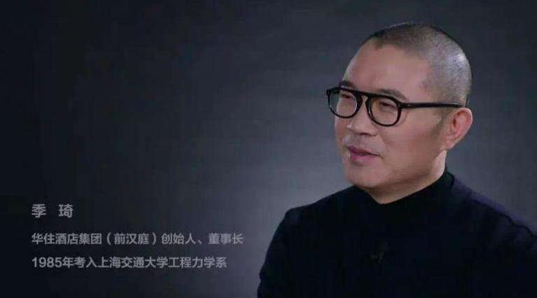 互联网大咖故事,互联网大佬起家故事